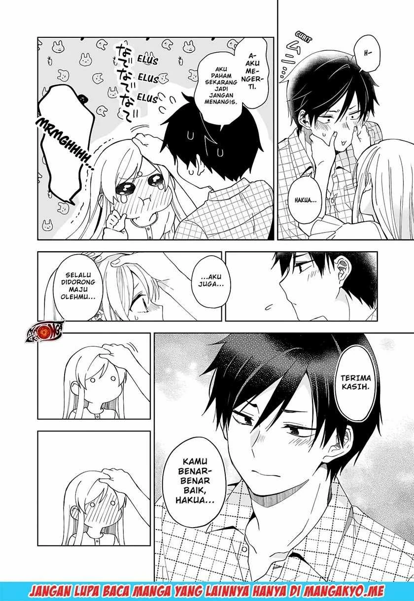 Halaman 13 — Koishita node Cast shitemita Chapter 44