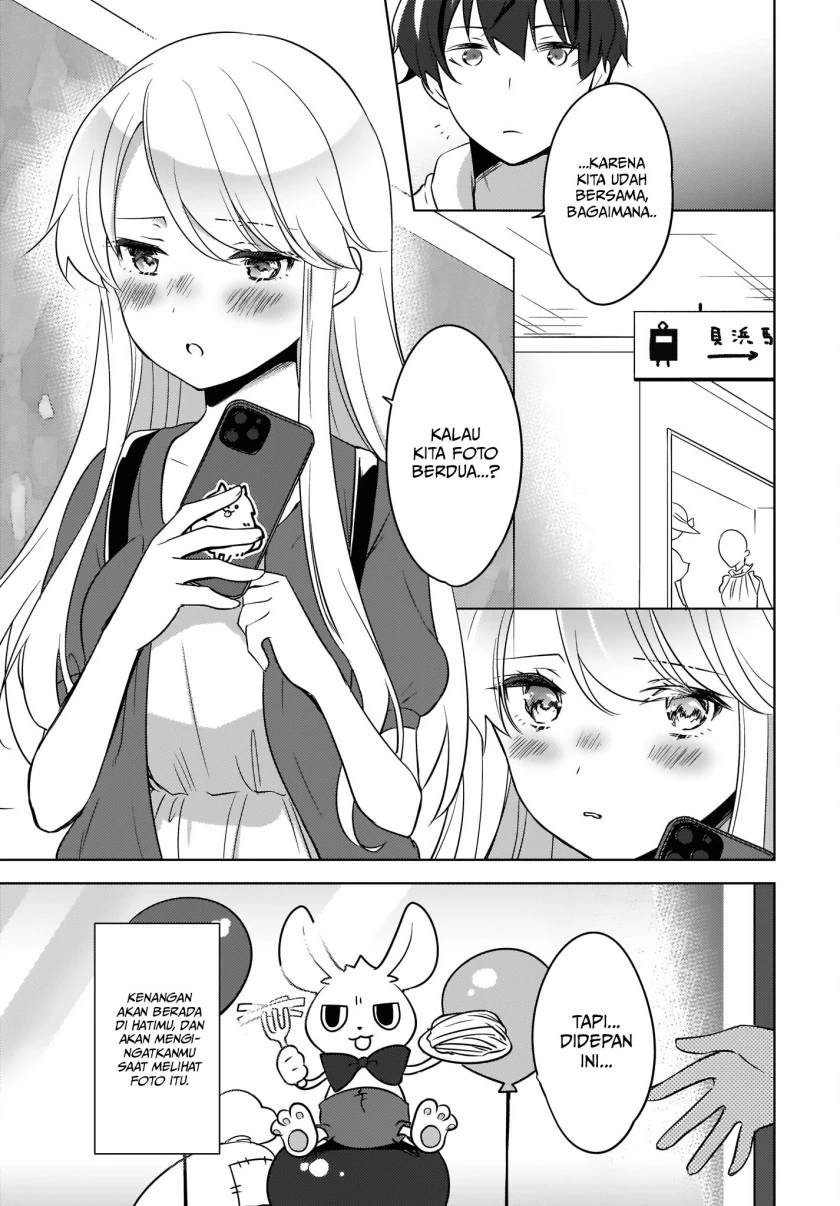 Halaman 12 — Nyanta to Pomeko: Imasara Shinjiteiru to Iwaretemo Mou Teokure da Chapter 11