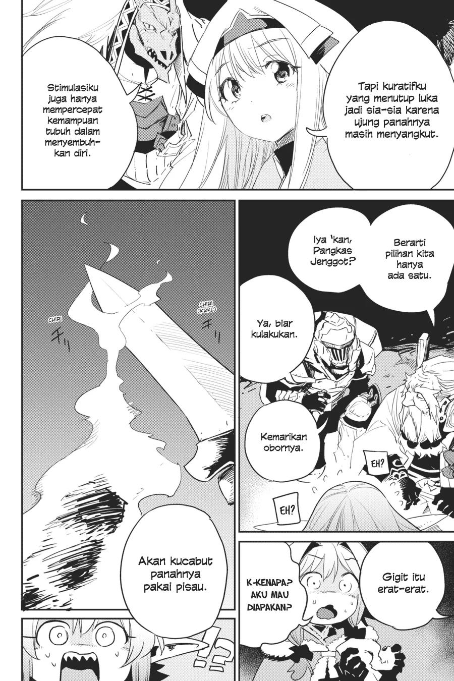 Halaman 3 — Goblin Slayer Chapter 44