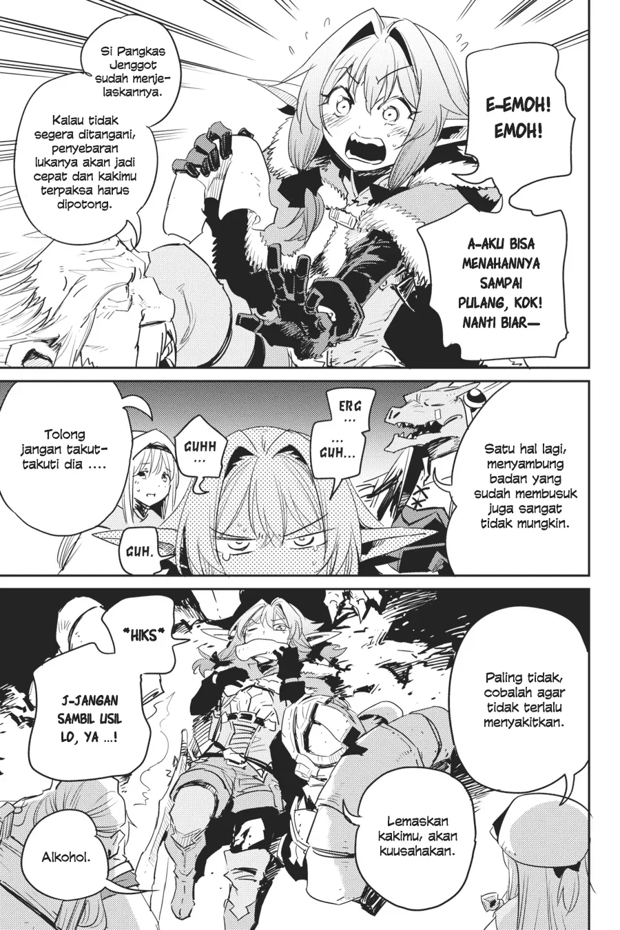 Halaman 4 — Goblin Slayer Chapter 44