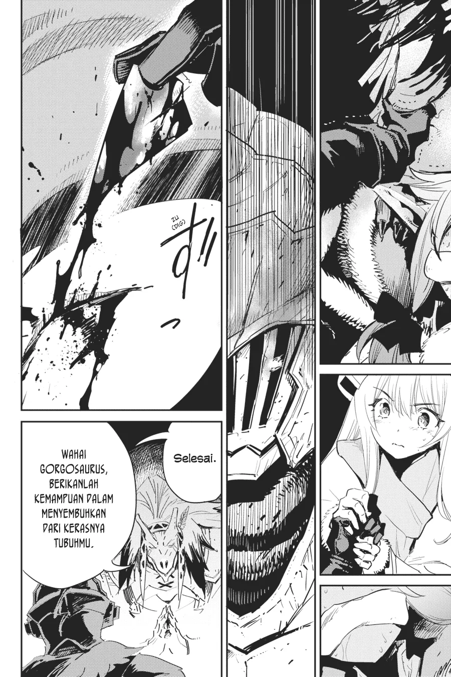 Halaman 7 — Goblin Slayer Chapter 44