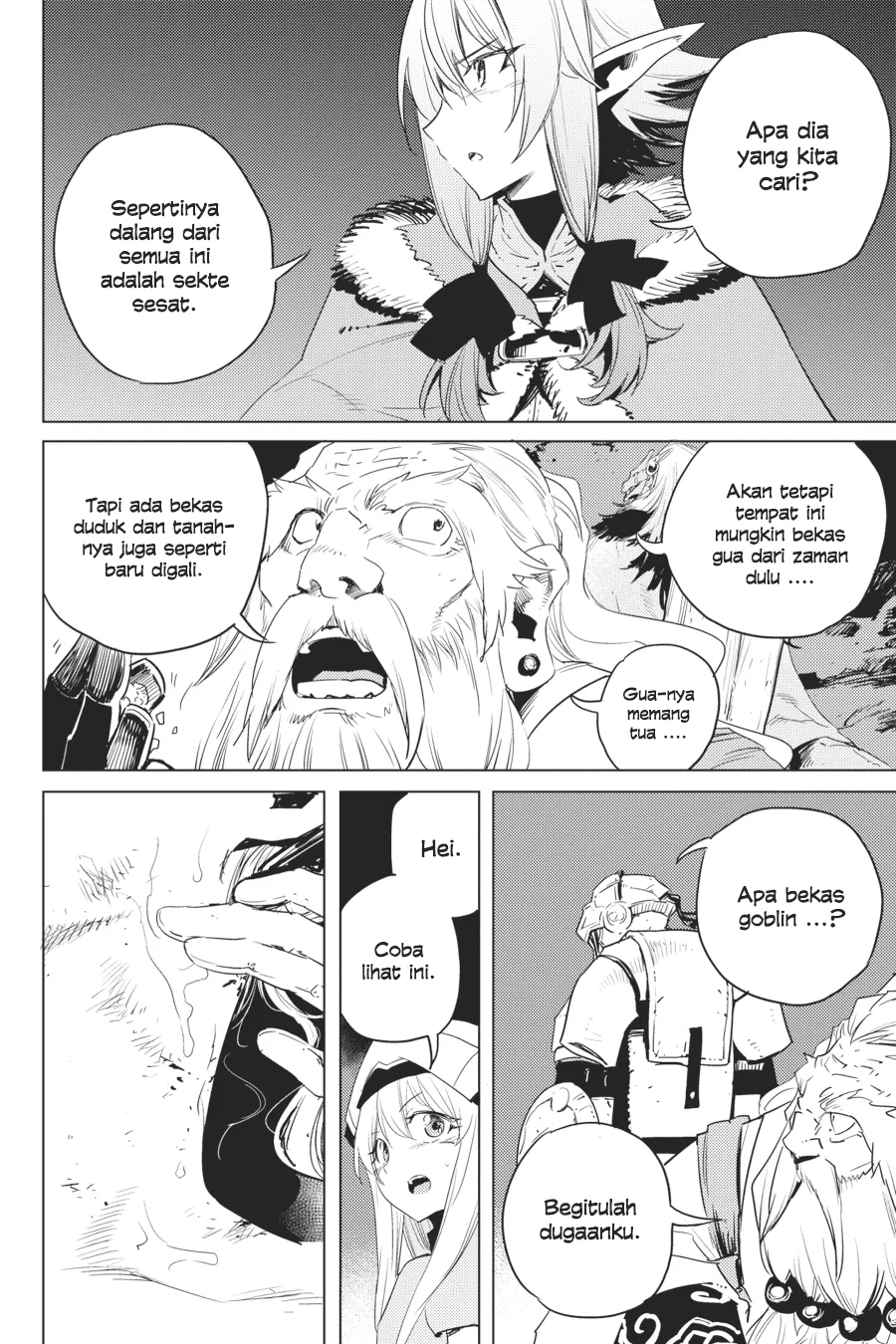 Halaman 14 — Goblin Slayer Chapter 44