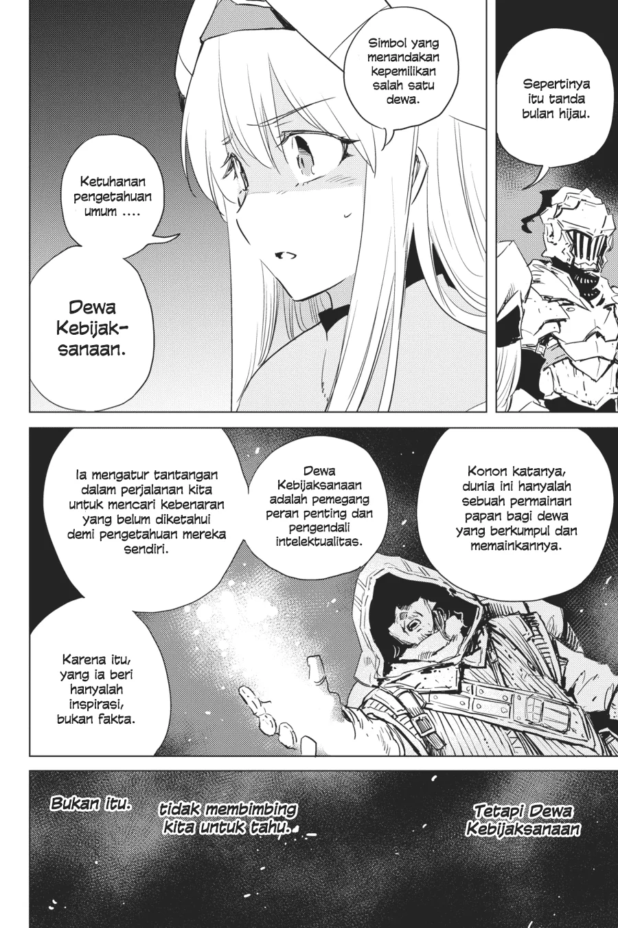 Halaman 16 — Goblin Slayer Chapter 44