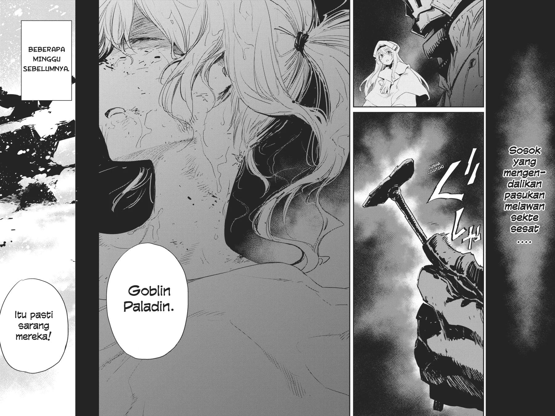 Halaman 20 — Goblin Slayer Chapter 44