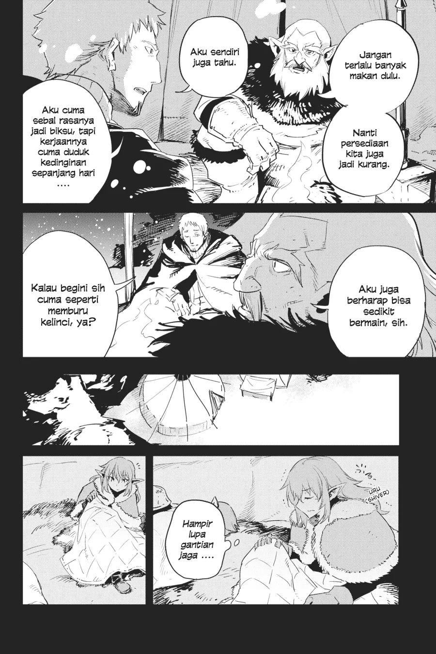 Halaman 25 — Goblin Slayer Chapter 44