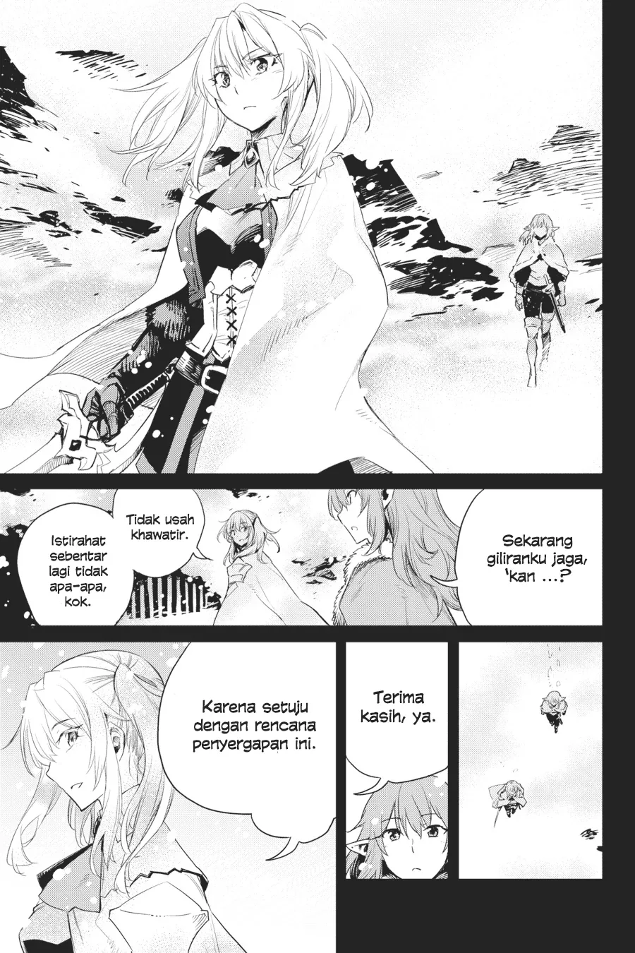 Halaman 26 — Goblin Slayer Chapter 44