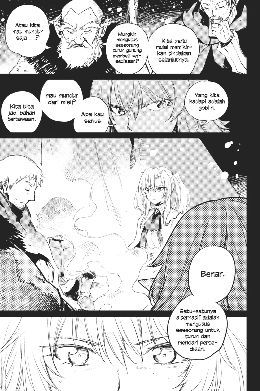 Halaman 30 — Goblin Slayer Chapter 44