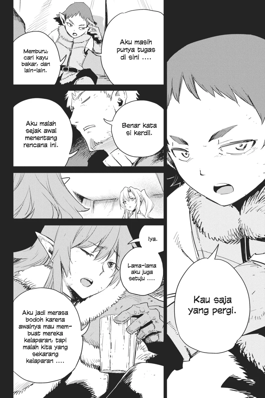 Halaman 31 — Goblin Slayer Chapter 44
