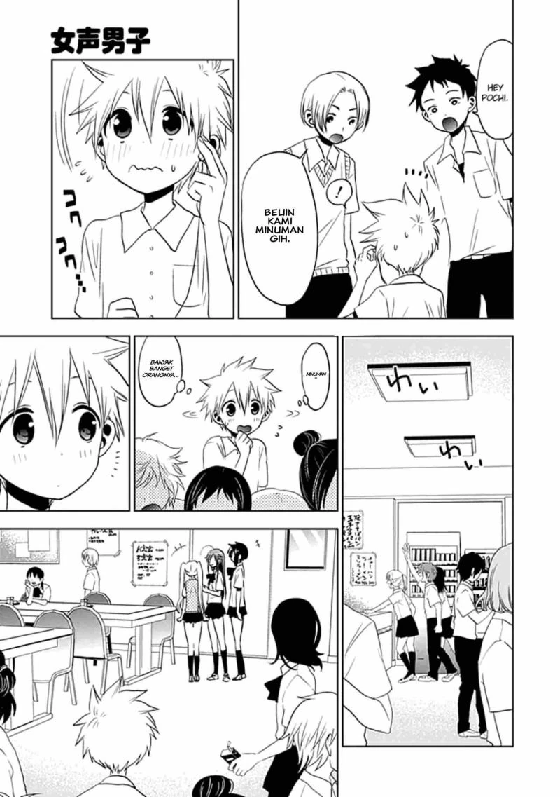 Halaman 3 — Josei Danshi Chapter 8