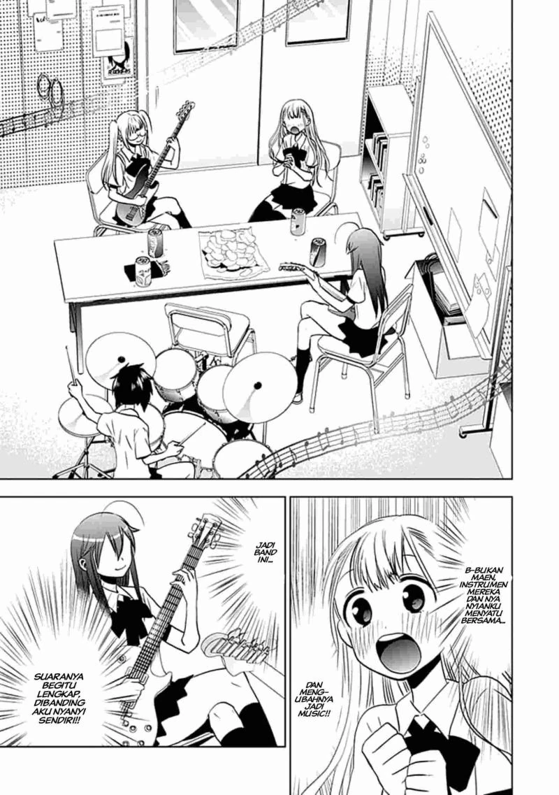 Halaman 15 — Josei Danshi Chapter 8