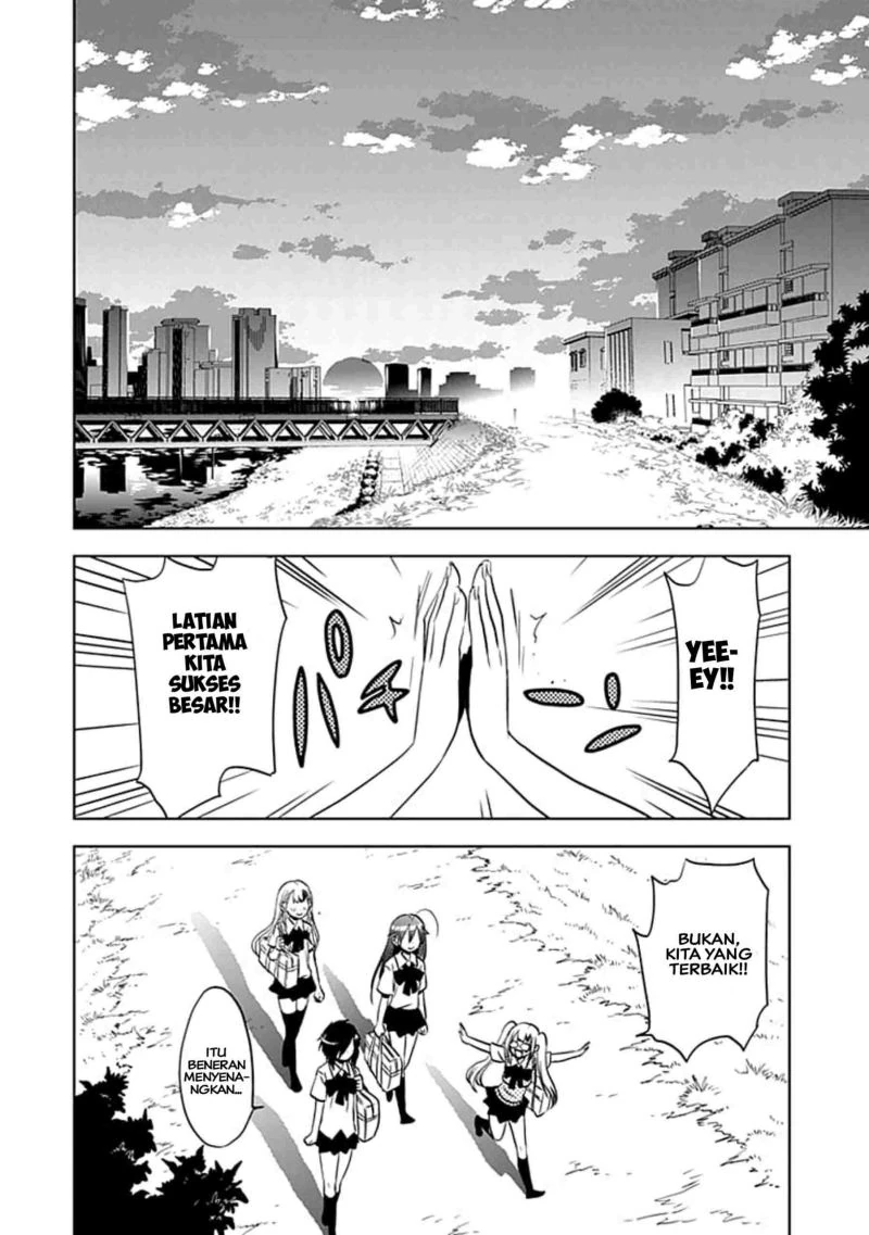 Halaman 17 — Josei Danshi Chapter 8