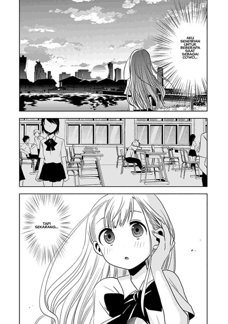Halaman 19 — Josei Danshi Chapter 8