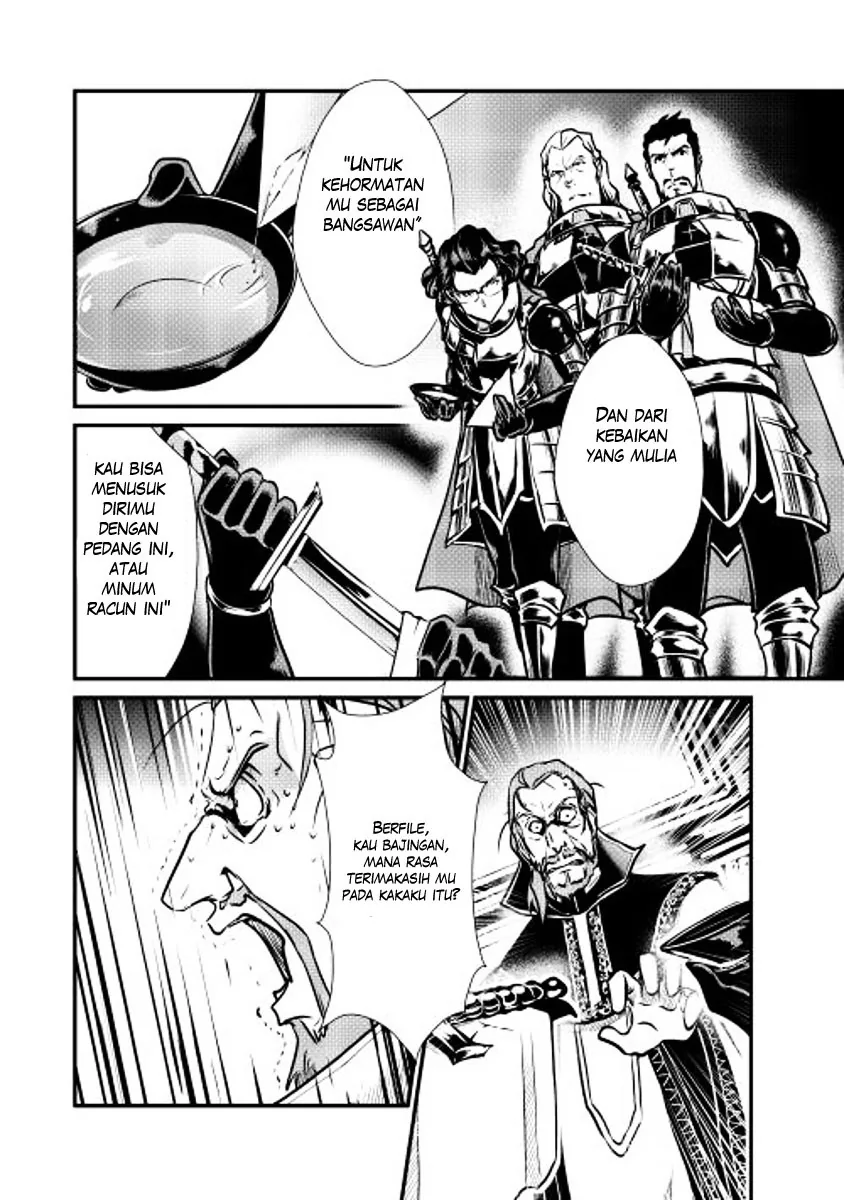 Halaman 7 — Shiro no Koukoku Monogatari Chapter 13