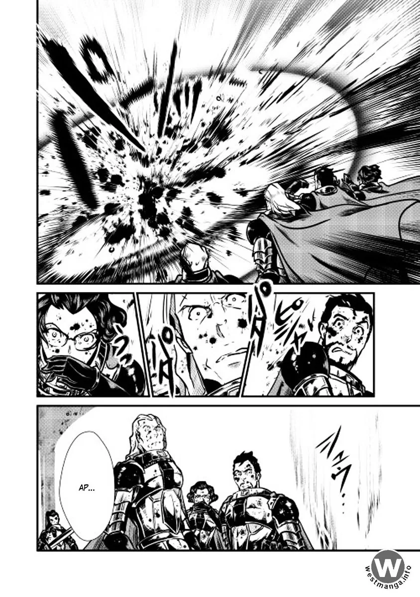 Halaman 15 — Shiro no Koukoku Monogatari Chapter 13