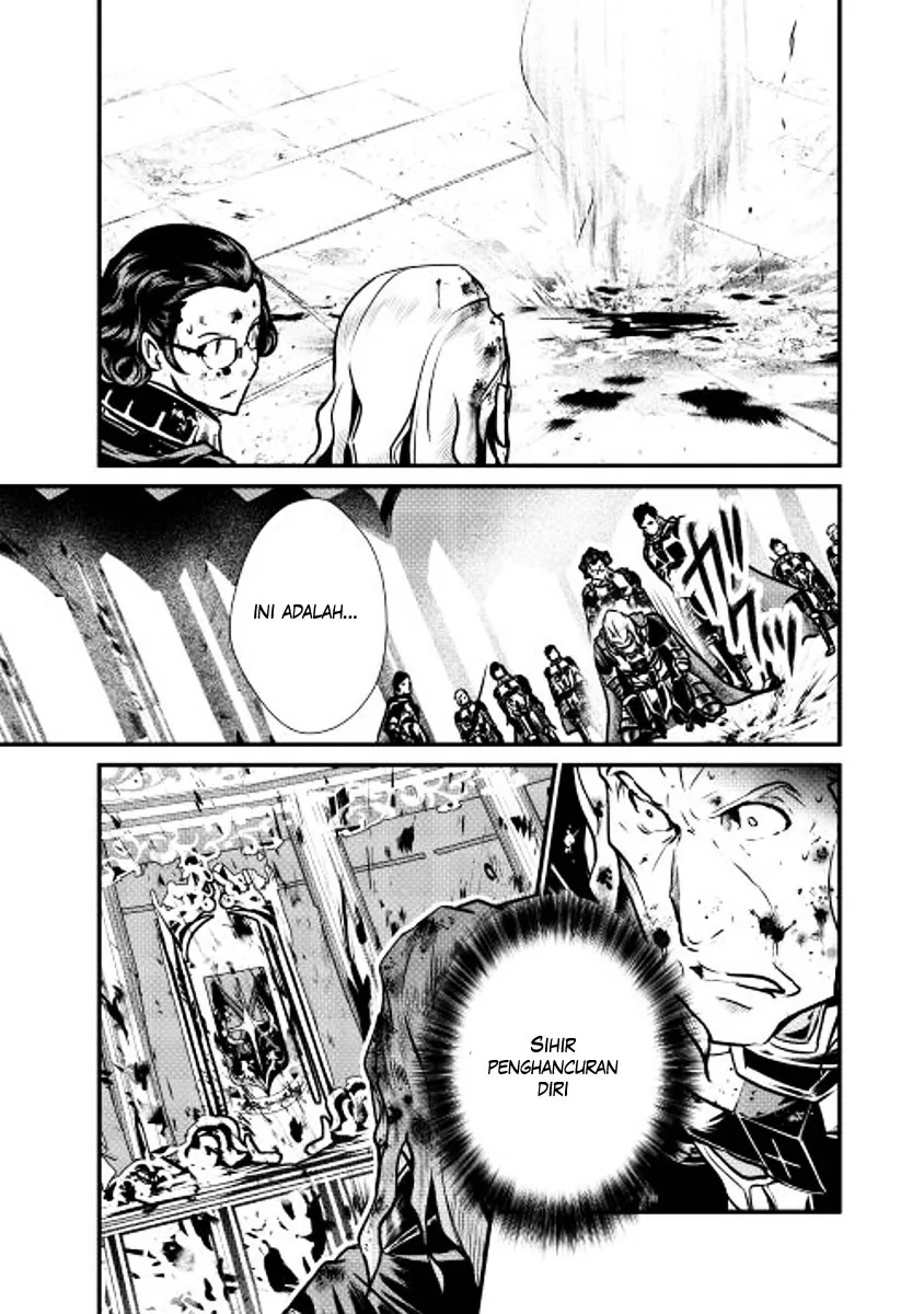 Halaman 16 — Shiro no Koukoku Monogatari Chapter 13