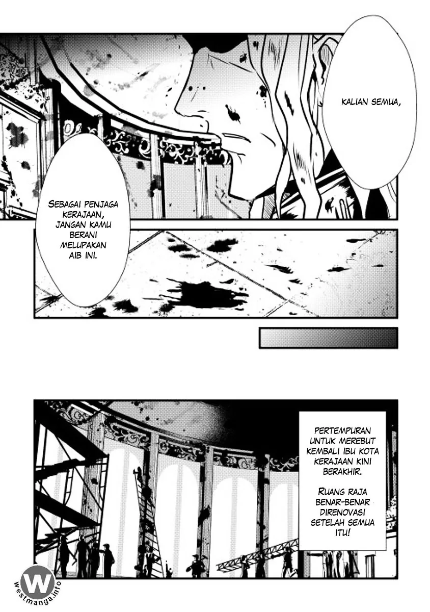 Halaman 18 — Shiro no Koukoku Monogatari Chapter 13