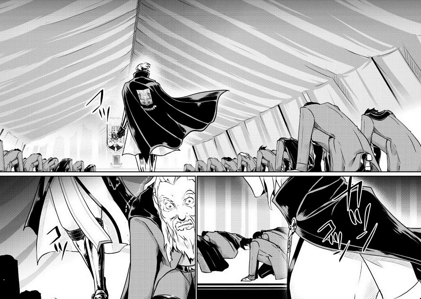 Halaman 23 — Shiro no Koukoku Monogatari Chapter 13