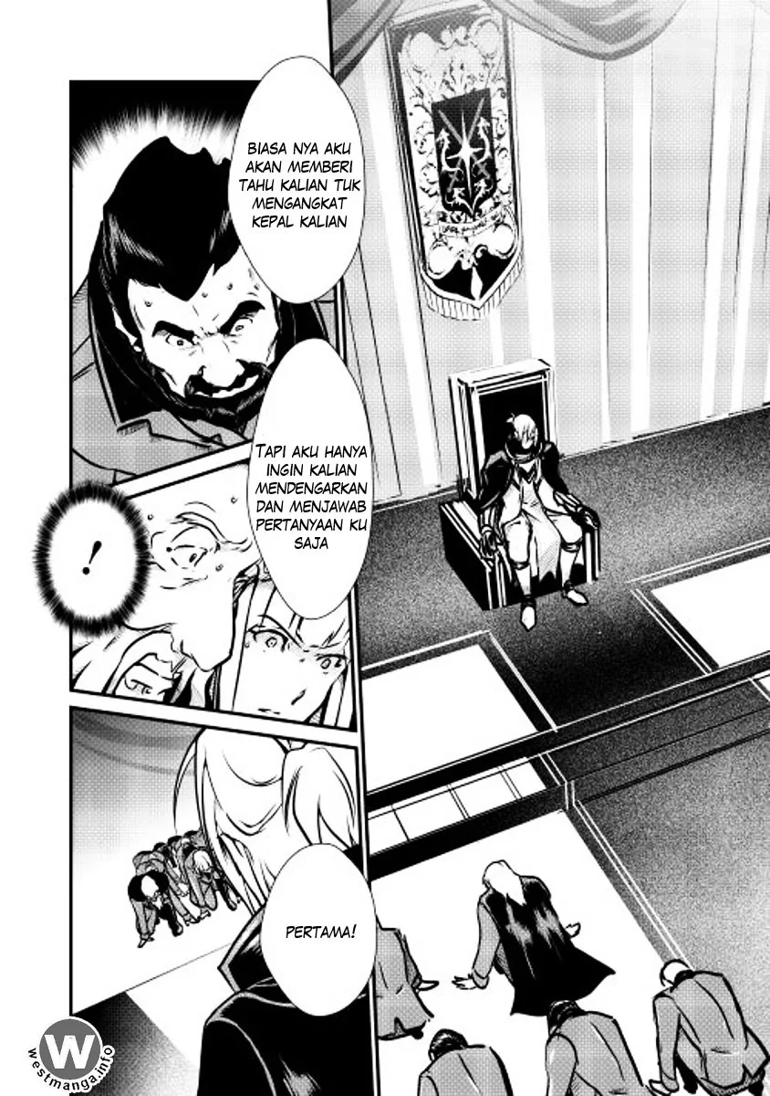 Halaman 24 — Shiro no Koukoku Monogatari Chapter 13
