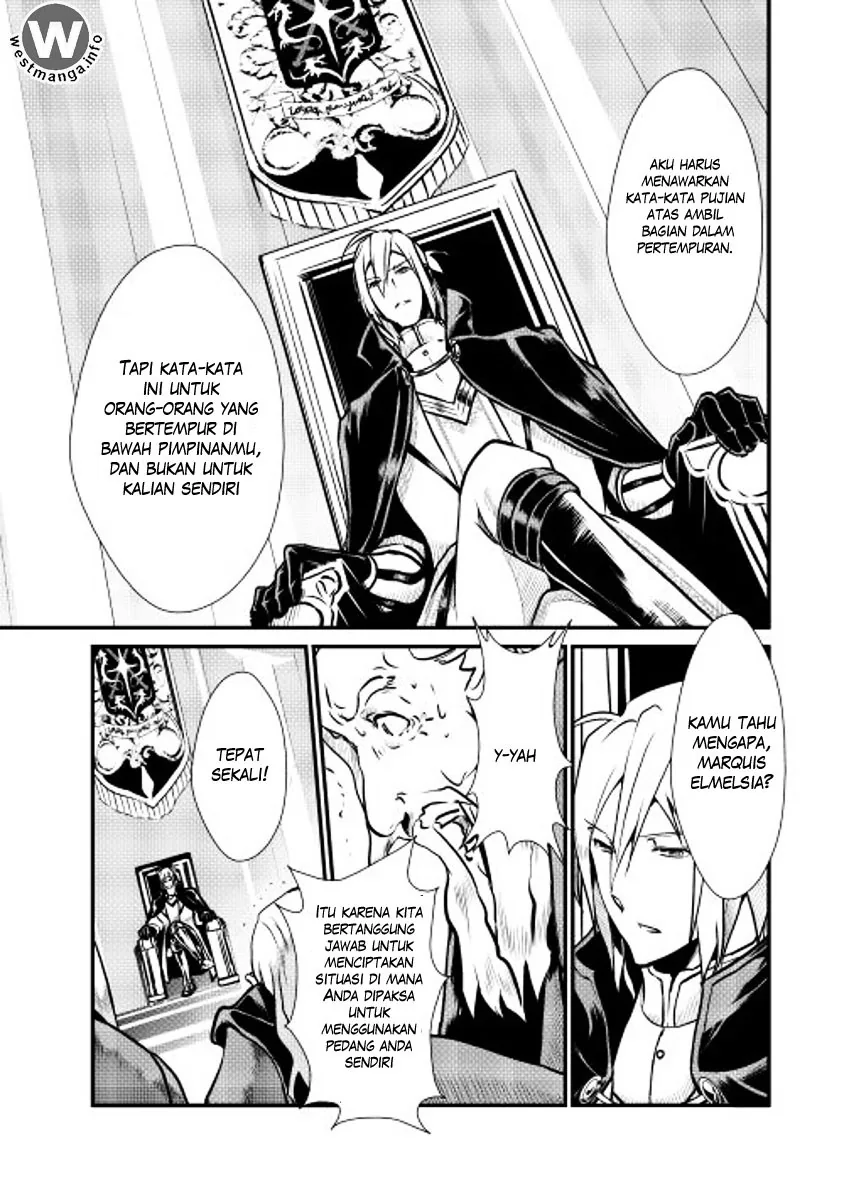 Halaman 25 — Shiro no Koukoku Monogatari Chapter 13