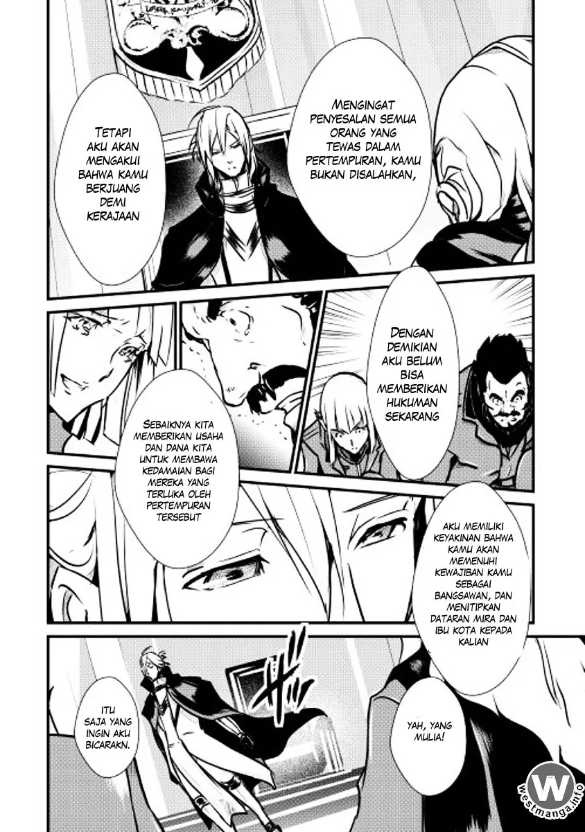 Halaman 26 — Shiro no Koukoku Monogatari Chapter 13