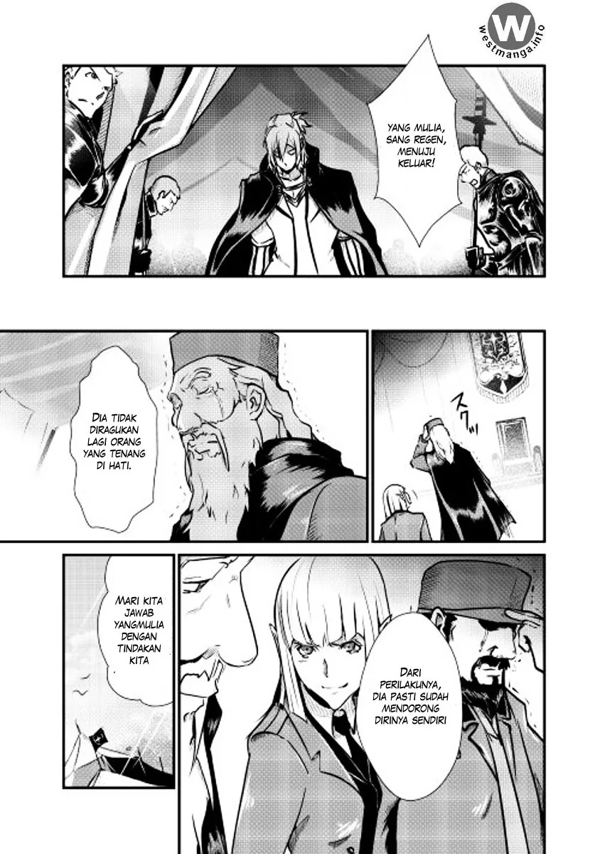 Halaman 27 — Shiro no Koukoku Monogatari Chapter 13