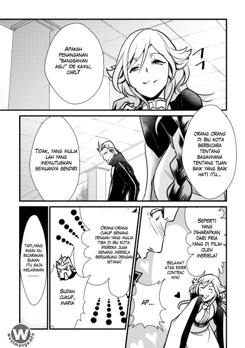 Halaman 29 — Shiro no Koukoku Monogatari Chapter 13