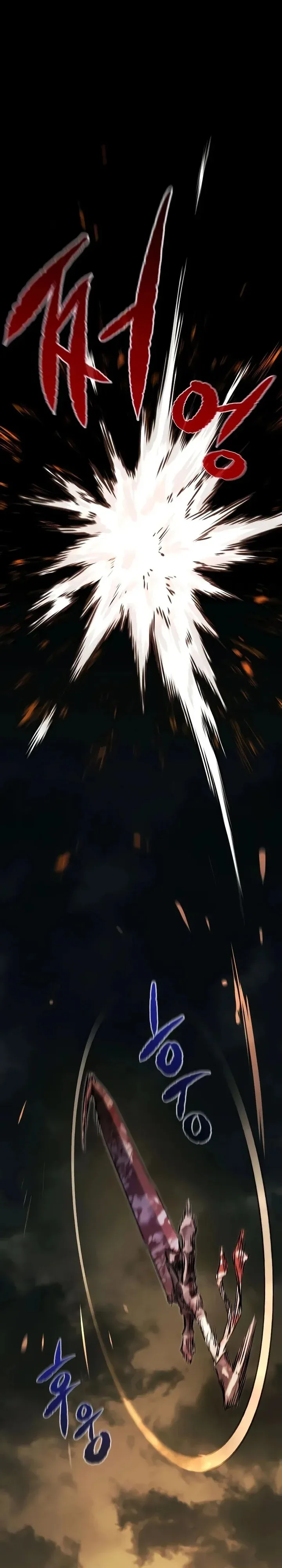 Halaman 15 — The Regressed Mercenary Has a Plan Chapter 1