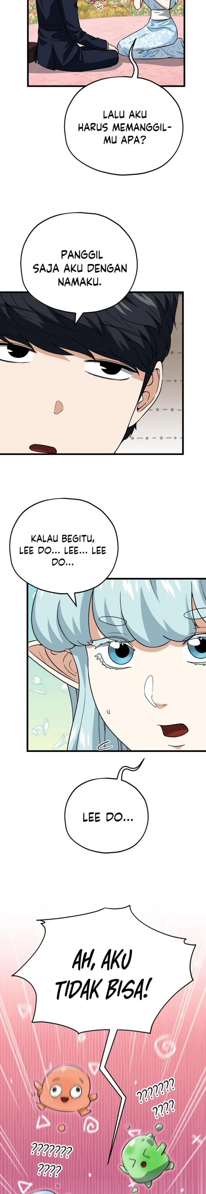 Halaman 10 — My Dad Is Too Strong Chapter 111