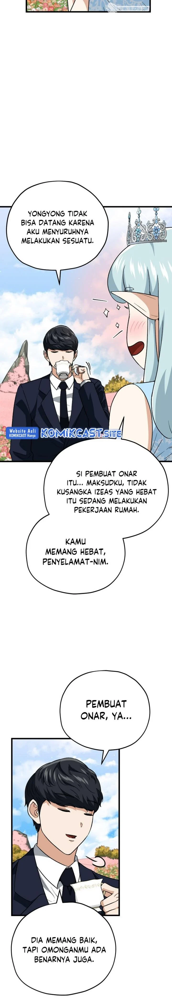 Halaman 13 — My Dad Is Too Strong Chapter 111