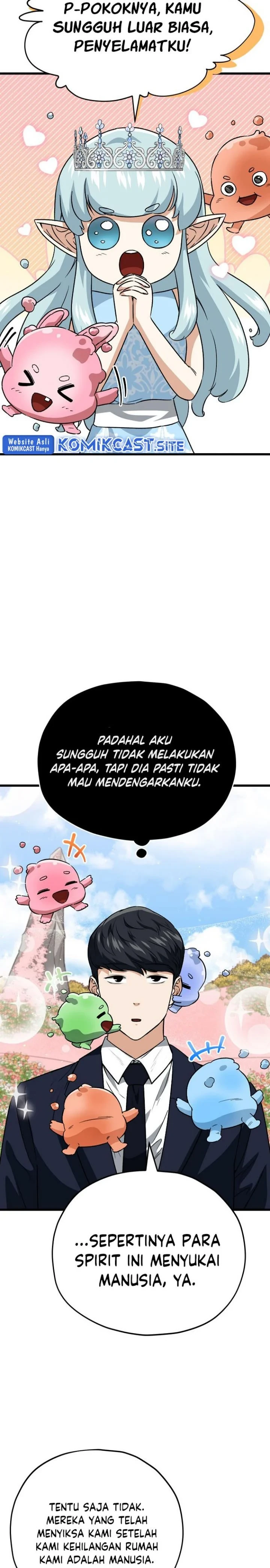 Halaman 16 — My Dad Is Too Strong Chapter 111