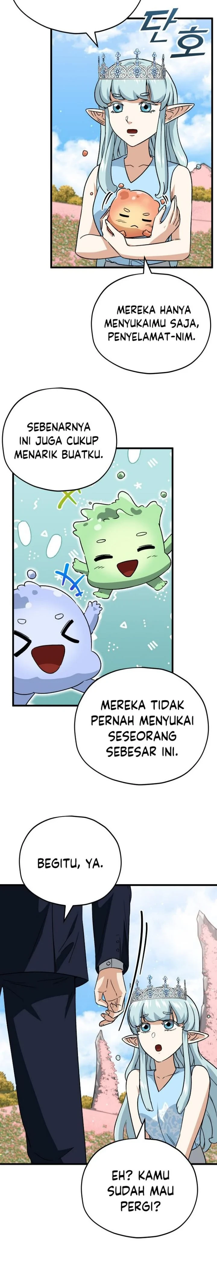 Halaman 17 — My Dad Is Too Strong Chapter 111