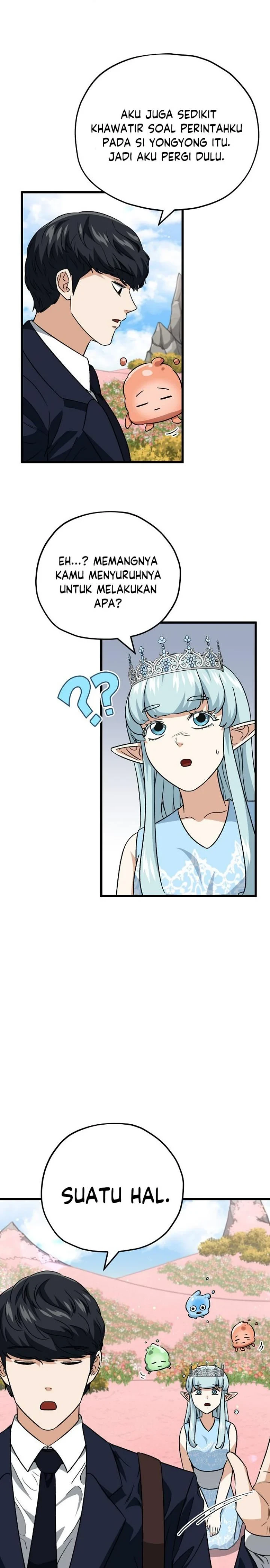 Halaman 19 — My Dad Is Too Strong Chapter 111