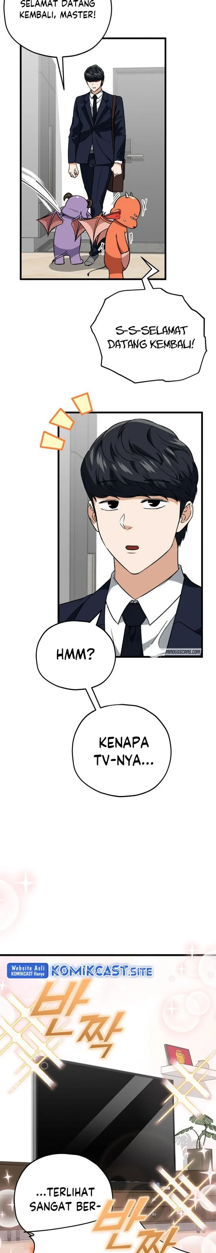 Halaman 21 — My Dad Is Too Strong Chapter 111