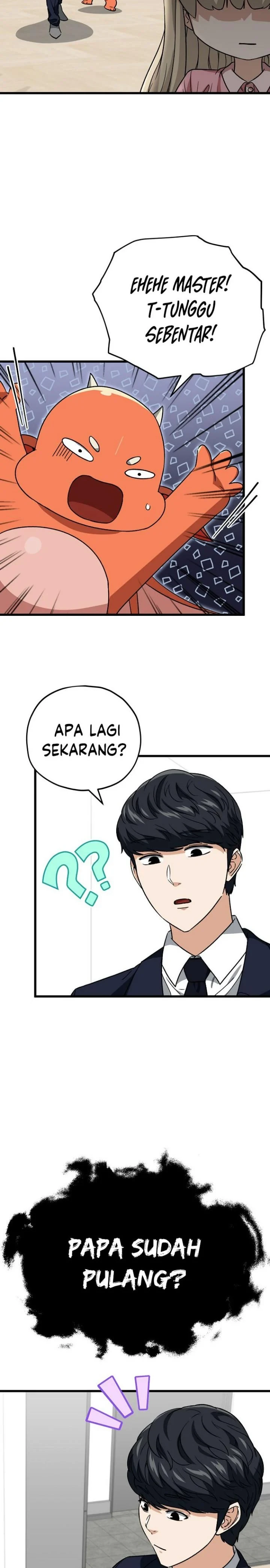 Halaman 24 — My Dad Is Too Strong Chapter 111