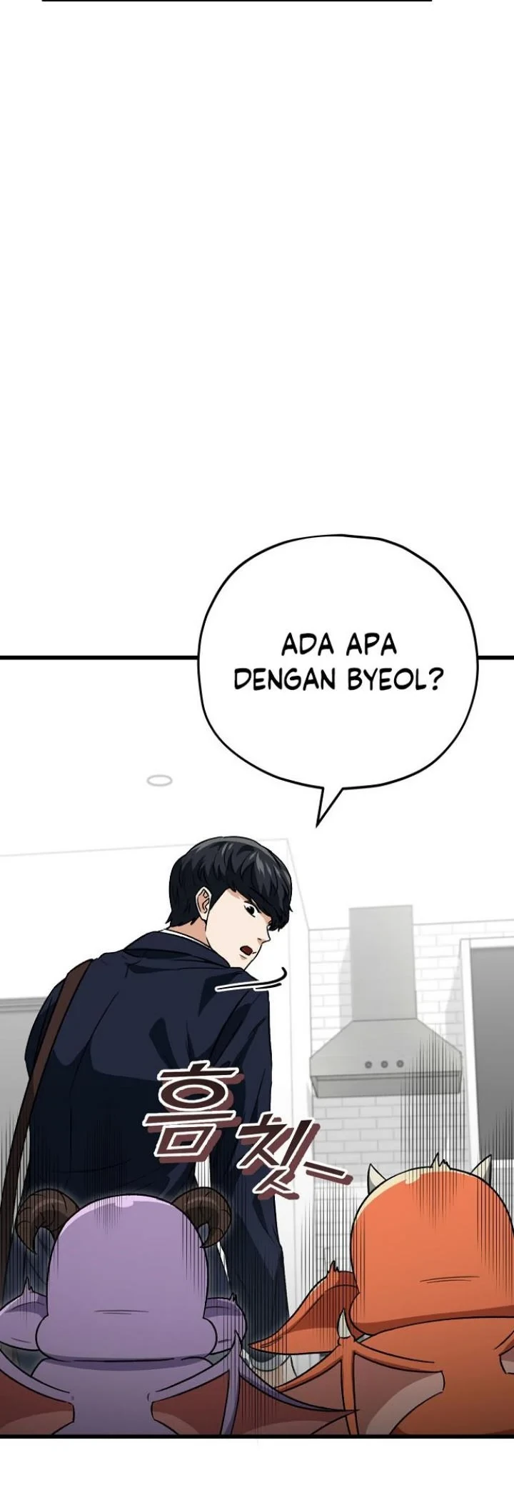 Halaman 26 — My Dad Is Too Strong Chapter 111
