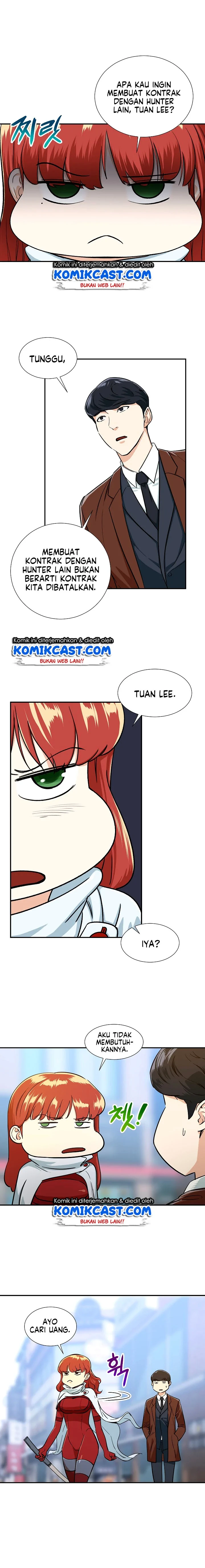 Halaman 3 — My Dad Is Too Strong Chapter 19