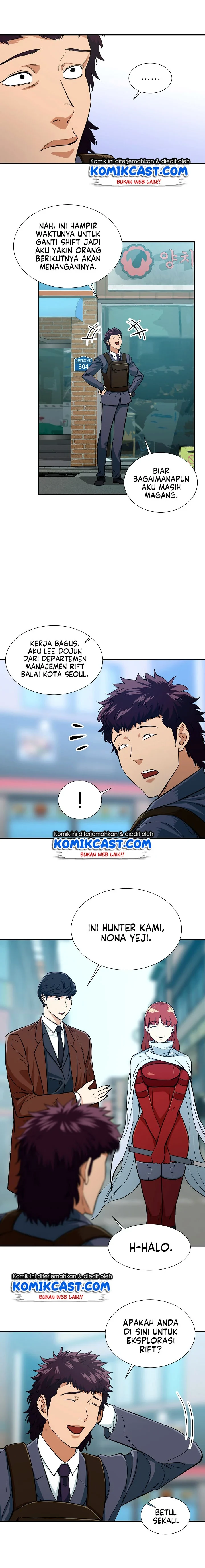 Halaman 6 — My Dad Is Too Strong Chapter 19