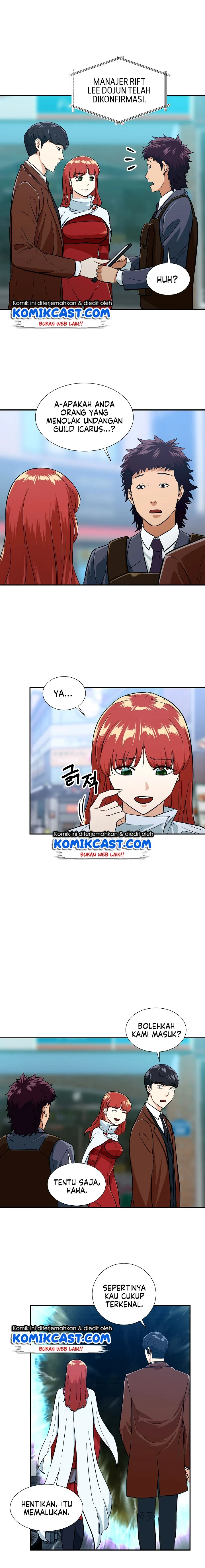 Halaman 7 — My Dad Is Too Strong Chapter 19
