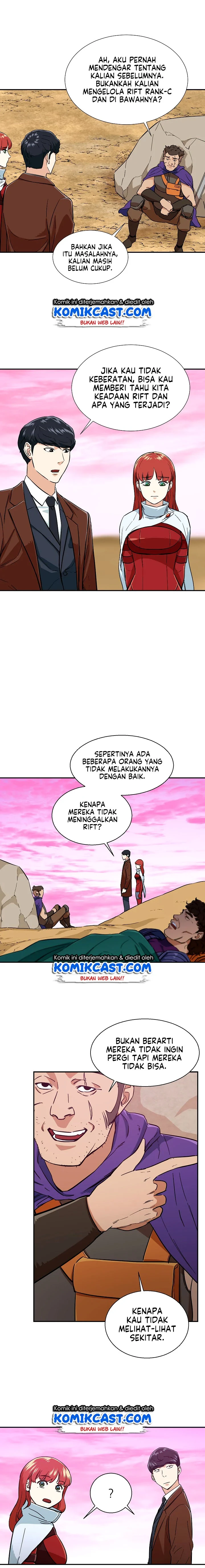 Halaman 11 — My Dad Is Too Strong Chapter 19