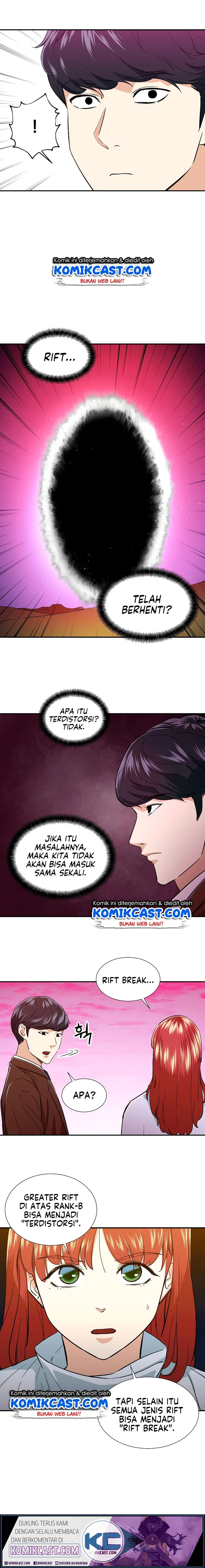 Halaman 12 — My Dad Is Too Strong Chapter 19