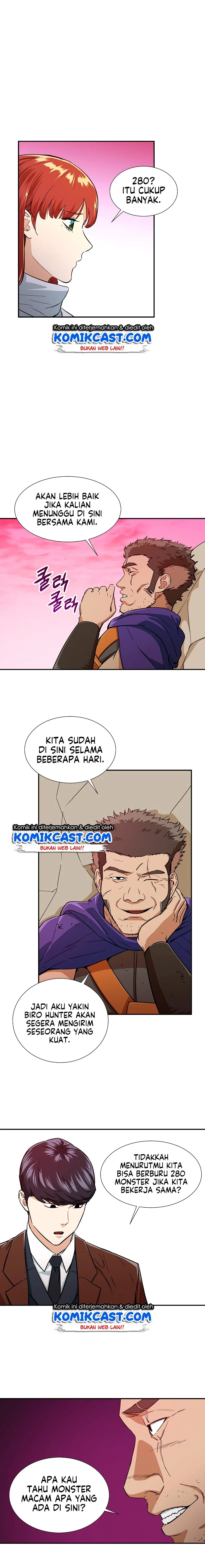 Halaman 14 — My Dad Is Too Strong Chapter 19