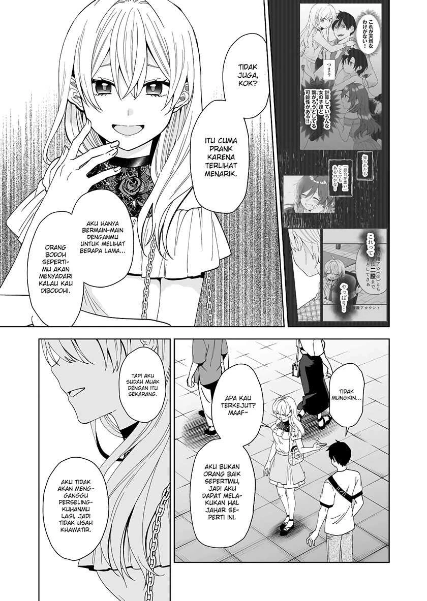 Halaman 4 — Koishita node Cast shitemita Chapter 56