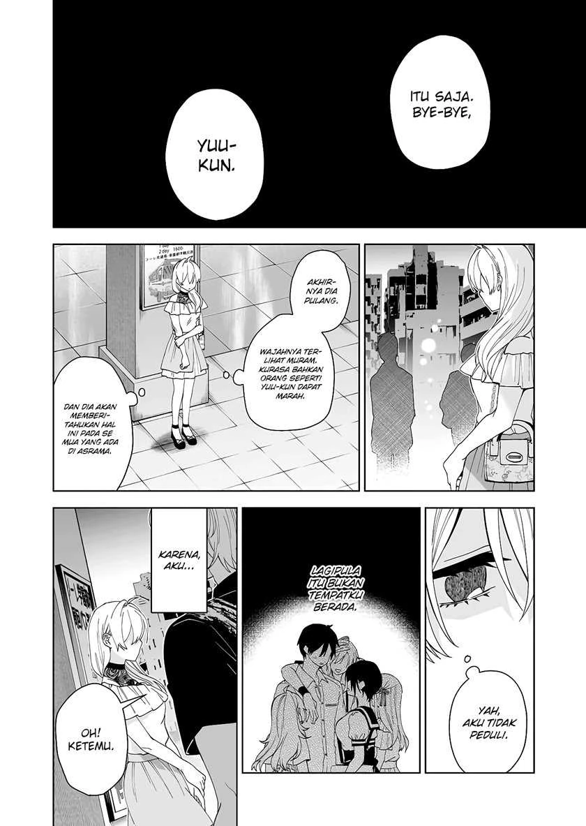 Halaman 5 — Koishita node Cast shitemita Chapter 56