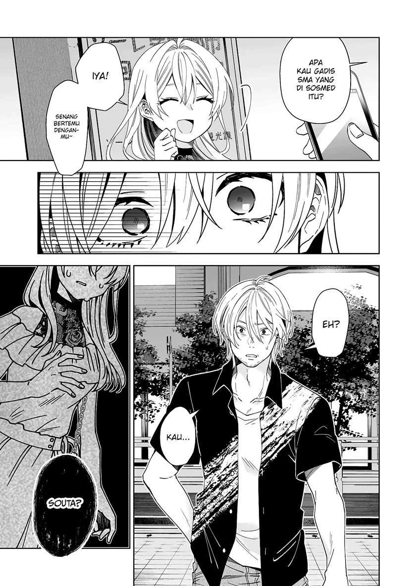 Halaman 6 — Koishita node Cast shitemita Chapter 56