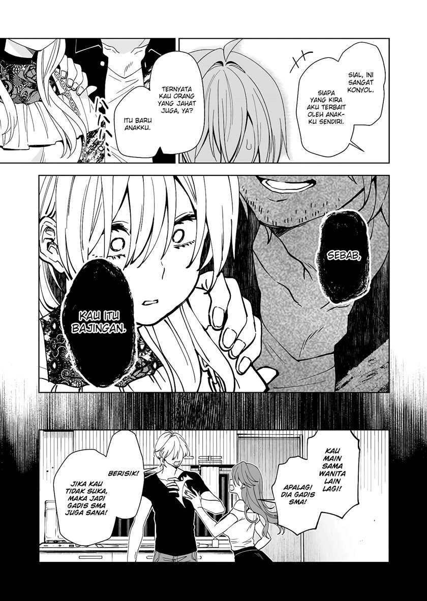 Halaman 8 — Koishita node Cast shitemita Chapter 56