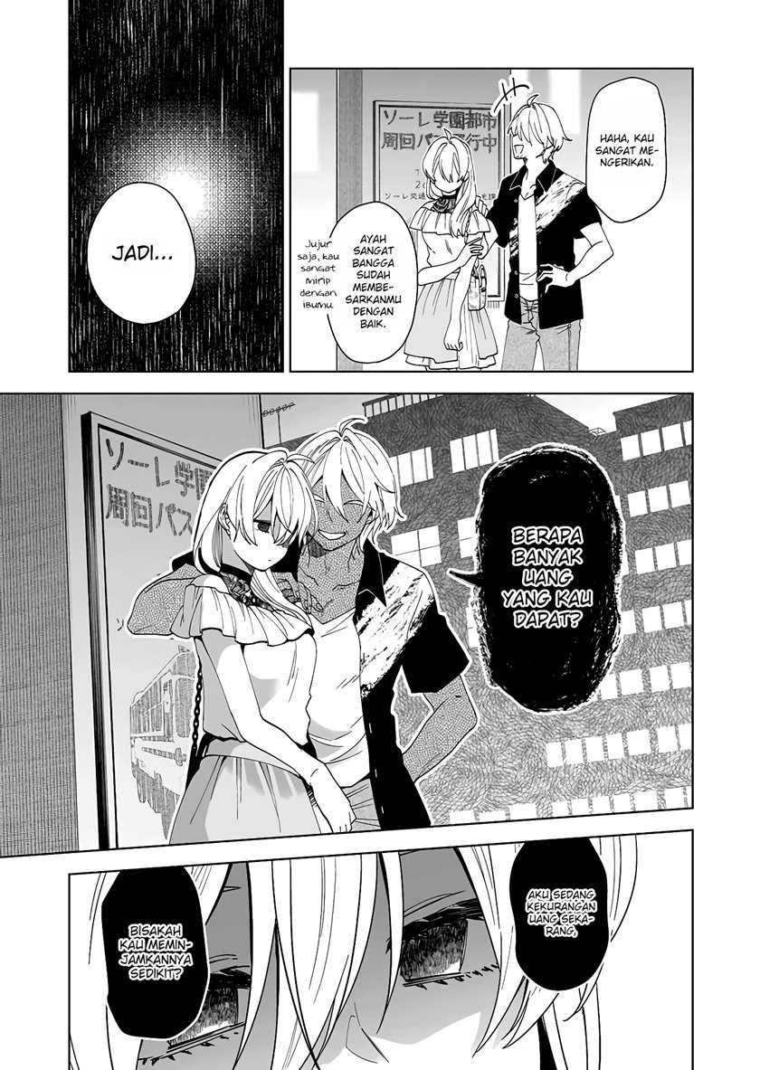 Halaman 10 — Koishita node Cast shitemita Chapter 56