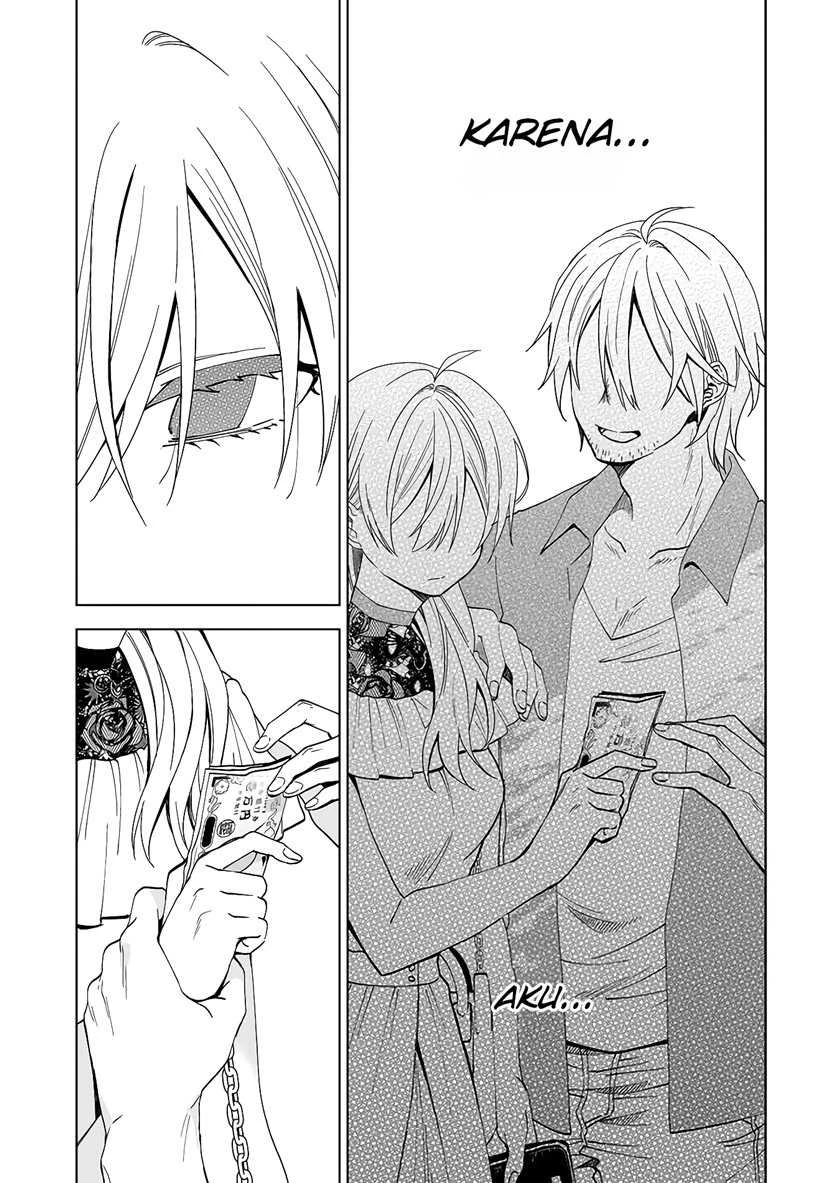 Halaman 12 — Koishita node Cast shitemita Chapter 56