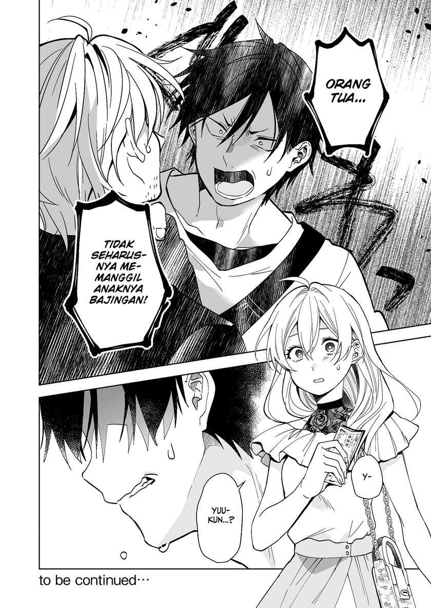 Halaman 15 — Koishita node Cast shitemita Chapter 56