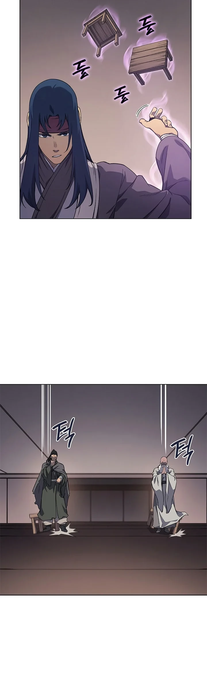 Halaman 11 — Heavenly Demon Reborn! Chapter 225