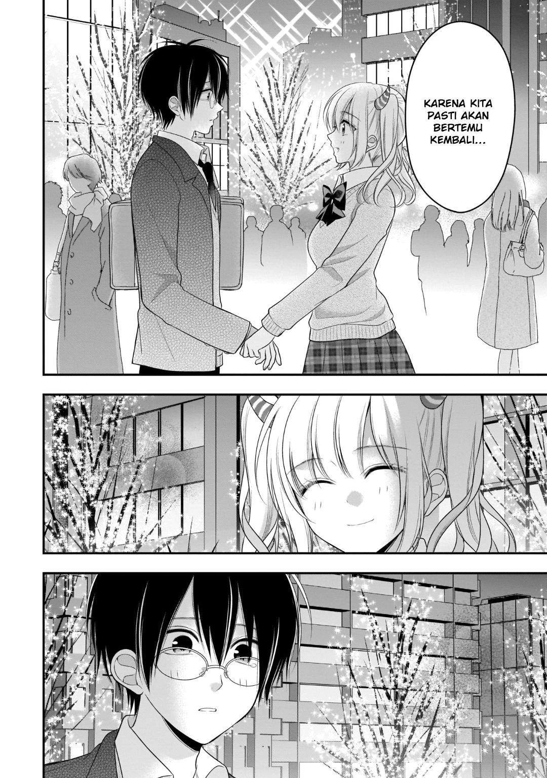 Halaman 11 — Futago, Futagokoro. Chapter 12